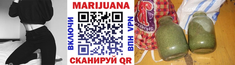Где купить Дрезна АМФЕТАМИН  COCAIN  МЕФ  Альфа ПВП  Марихуана  ГАШИШ 