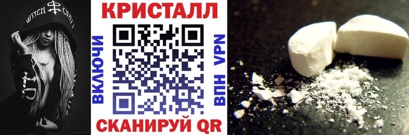 где найти наркотики  Дрезна  Amphetamine 98% 