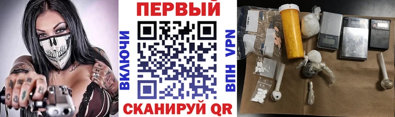 АМФ 98% Дрезна