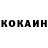 Метадон кристалл DJ KANAT
