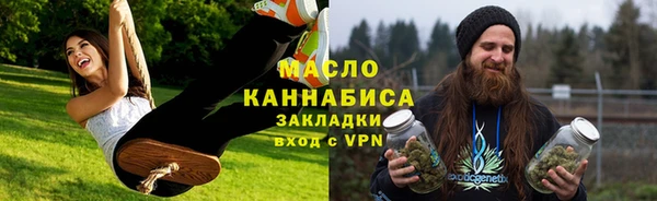 кокаин перу Горнозаводск