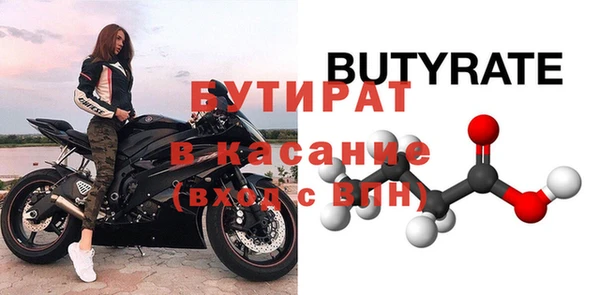кокаин перу Горнозаводск