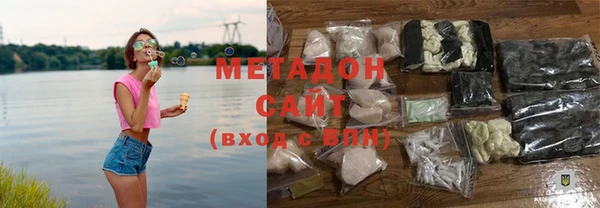 прущая мука Горно-Алтайск