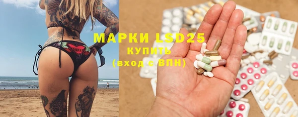 кокаин перу Горнозаводск