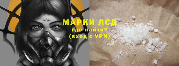 прущая мука Горно-Алтайск