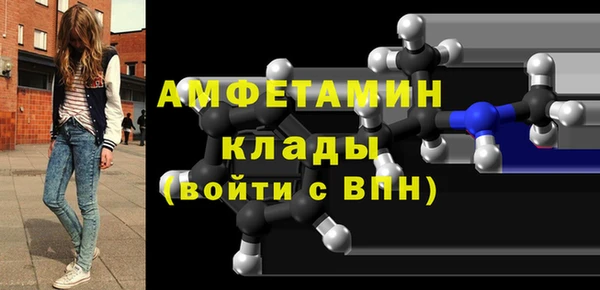 кокаин перу Горнозаводск