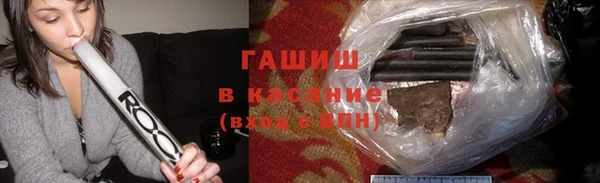 крисы Весьегонск