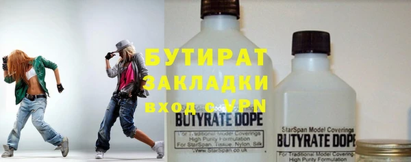 кокаин перу Горнозаводск