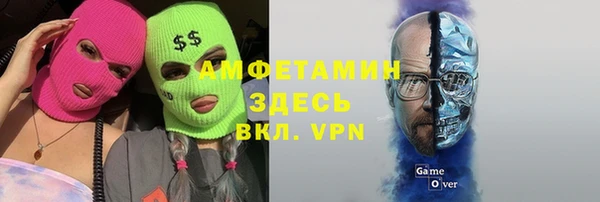 MESCALINE Горняк