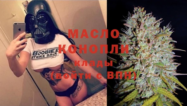 MESCALINE Горняк