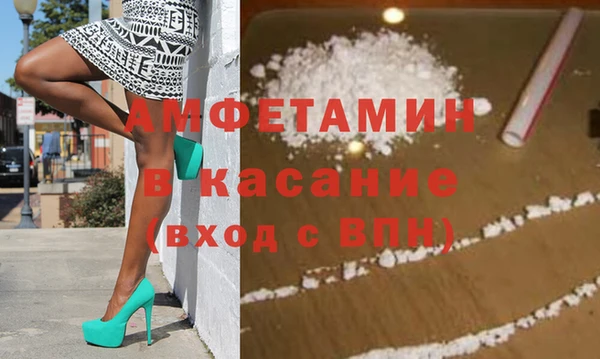 кокаин перу Горнозаводск