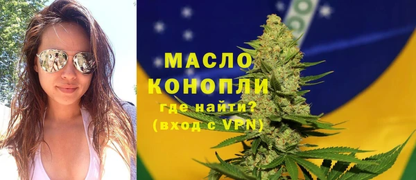 прущая мука Горно-Алтайск
