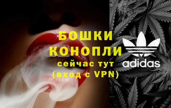 прущая мука Горно-Алтайск