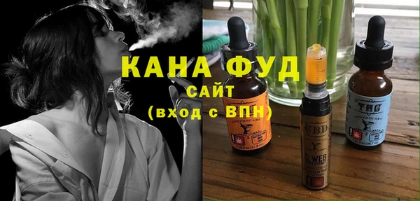кокаин перу Горнозаводск