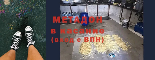 кокаин перу Горнозаводск
