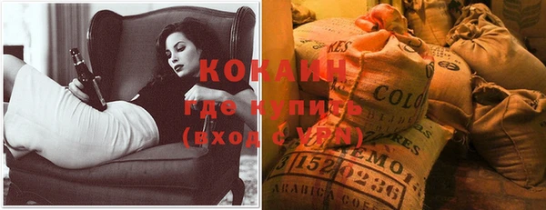 MESCALINE Горняк