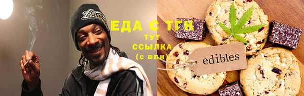 кокаин перу Горнозаводск