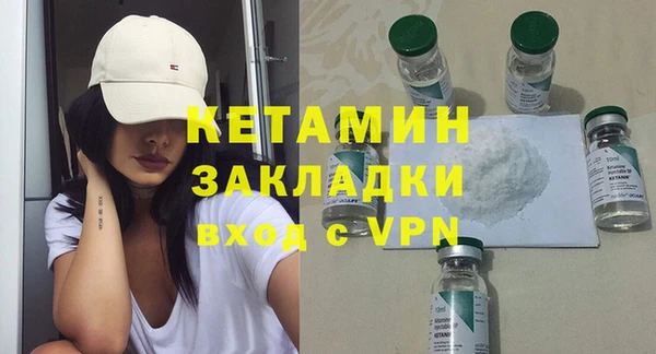 кокаин перу Горнозаводск