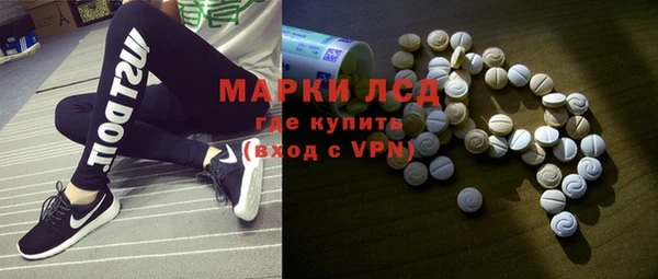 прущая мука Горно-Алтайск