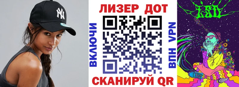 мориарти формула  Дрезна  Марки NBOMe 1,8мг 