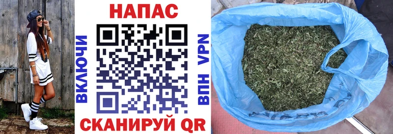 Марихуана Ganja  Дрезна 